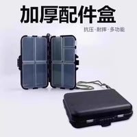 Portable Double-Layer Mini Fishing Lure and Hook Storage Box
