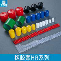PVC Plastic End Caps for Pipe and Screw Protection