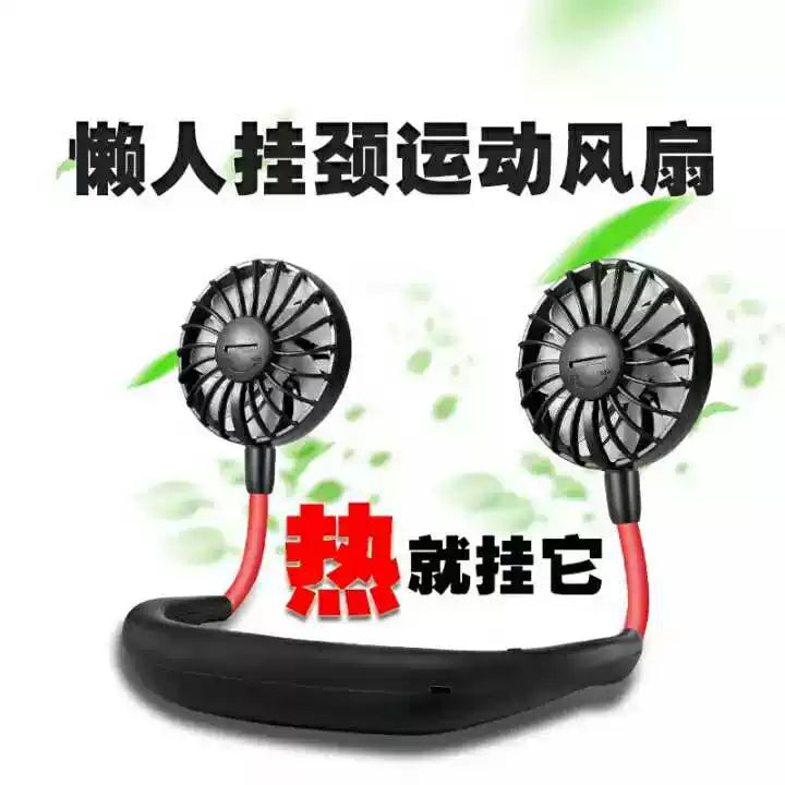 Portable Neck Fan with Dual Heads, Rechargeable Mini Fan for Sports and Outdoor Use