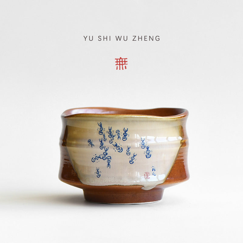Oracle Bone Pattern Ceramic Bowl for Tea Ceremony or Food, Bamboo Joint Design