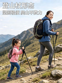 Portable Outdoor Folding Moon Chair with Trekking Pole Function for Camping, Fishing, Hiking