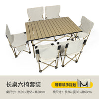 Portable Folding Camping Table and Chair Set for Outdoor Picnics and Market Stalls