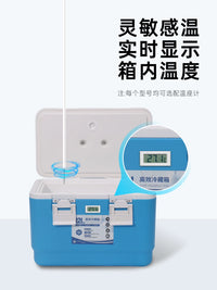 Portable Medical Cooler Box with Temperature Display for Vaccine and Medication Storage