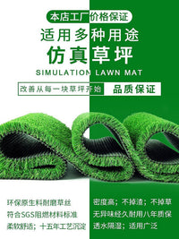 Artificial Grass Turf for Indoor Outdoor Landscaping, Garden, Balcony, Playground, and Pet Areas