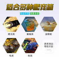 Aquarium Landscape Background Board for Fish Tank Decoration
