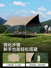Explorer Camping Gear Set: Integrated Canopy Tent, Outdoor Cookout Sunshade, Table & Chair Combo
