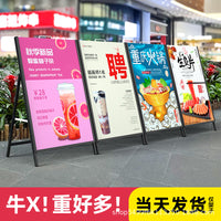 Outdoor A-Frame Sign Holder for Posters and Advertisements, Double-Sided Display Stand