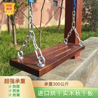 Outdoor Indoor Wooden Swing Seat for Kids and Adults - Solid Wood Hanging Swing Board with Ropes for Yard and Garden
