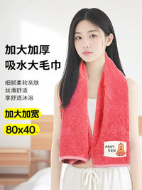 Extra Large Absorbent Quick-Dry Hair Towel for Adults, 2-Pack