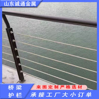 304 Stainless Steel Wire Rope Bridge Guardrail for Outdoor Landscape Fencing