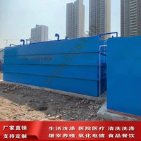 Integrated Underground Wastewater Treatment System for Domestic, Medical, and Agricultural Use
