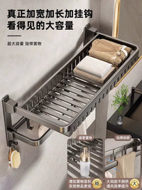 Foldable Space Aluminum Towel Rack with Storage Shelf, No-Drill Bathroom Organizer for Towels and Toiletries