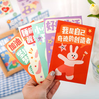 Beixiang 30-Piece Inspirational Decorative Cards for Walls and Frames