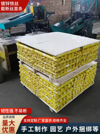 Galvanized Iron Tie Wire for Construction, Gardening, and Home Use