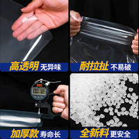 Heavy-Duty Transparent Nylon Rainproof Tarp for Greenhouse Window Sealing Dustproof Moisture-proof Plastic Film