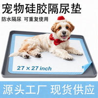 Pet Silicone Training Pad for Dogs and Cats - Waterproof and Easy to Clean