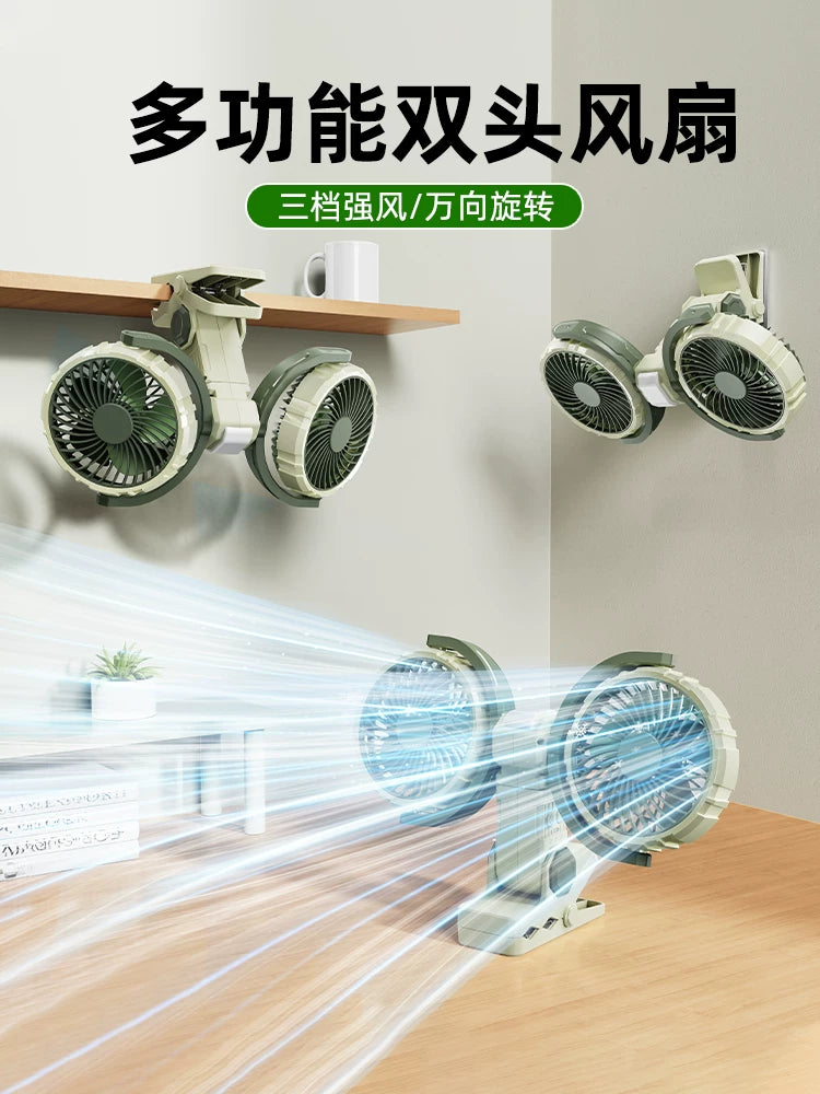 Dual-Head Clip-On USB Fan with 360° Rotation, Quiet Portable Rechargeable Fan for Bedside, Desk, or Dorm