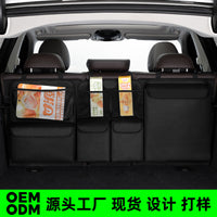 Car Backseat Organizer Multi-functional Storage Bag for Trunk and Seat Back