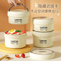 316 Stainless Steel Insulated Lunch Box Set with Microwaveable Containers and Soup Bowl for Office and School