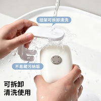 Magnetic Soap Holder Wall Mounted No-Drill Soap Dish for Bathroom Shower
