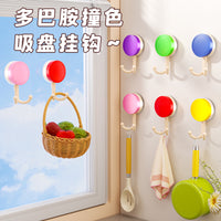 Dopamine Suction Cup Hooks, Punch-Free, Strong Bearing, Adhesive Hooks for Entryway, Door, Keys, Hats