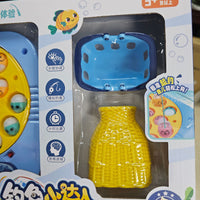 Kids Magnetic Fishing Game with Music and Rotating Board, Educational Indoor Toy Set