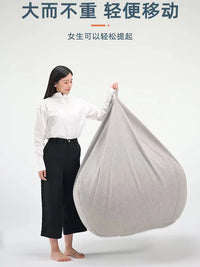 Large Japanese Style Bean Bag Chair for Balcony & Bedroom, Washable & Detachable