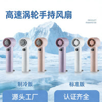 Portable USB Rechargeable Handheld Mini Fan with Semiconductor Cooling
