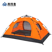 Aviator Automatic Double-Layer Waterproof Pop-Up Tent for 2 Person Outdoor Camping