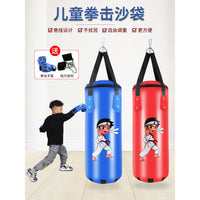 Kids' Punching Bag Set for Taekwondo & Sanda Training, Home Fitness Equipment