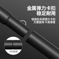 Outdoor Camping Tent Awning Pole Set - 2.3m Adjustable Galvanized Iron Support Rods