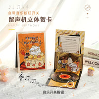 3D Pop-Up Musical Birthday Card with Recording Function and LED Lights