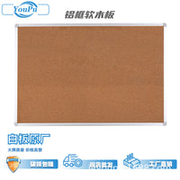 Aluminum Frame Double-Sided Cork Board with Mobile Stand