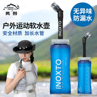 Inoxto Outdoor Sports Hydration Bladder Bottle - Large Capacity Portable Running Cycling Water Storage