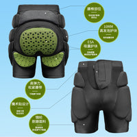 Professional Skiing Protective Gear Set: Impact-Absorbing Hip and Knee Pads for Men and Women