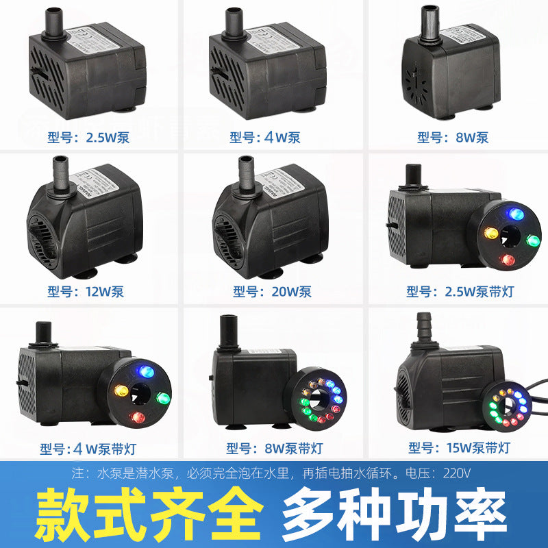Submersible Water Pump for Aquarium, Pond, Fountain, and Hydroponics - Quiet Circulation and Filtration