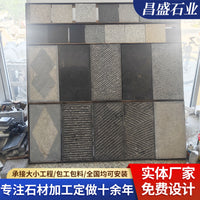 Irregular Bluestone Stepping Stones for Garden Paving and Landscaping, Non-Slip