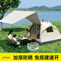 Portable Pop-Up Camping Tent with Integrated Tarp for Outdoor Overnight Stays