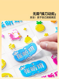 Mao Taizi 3D Crystal Name Stickers for Kids, Waterproof Tear-Resistant Labels for School and Kindergarten
