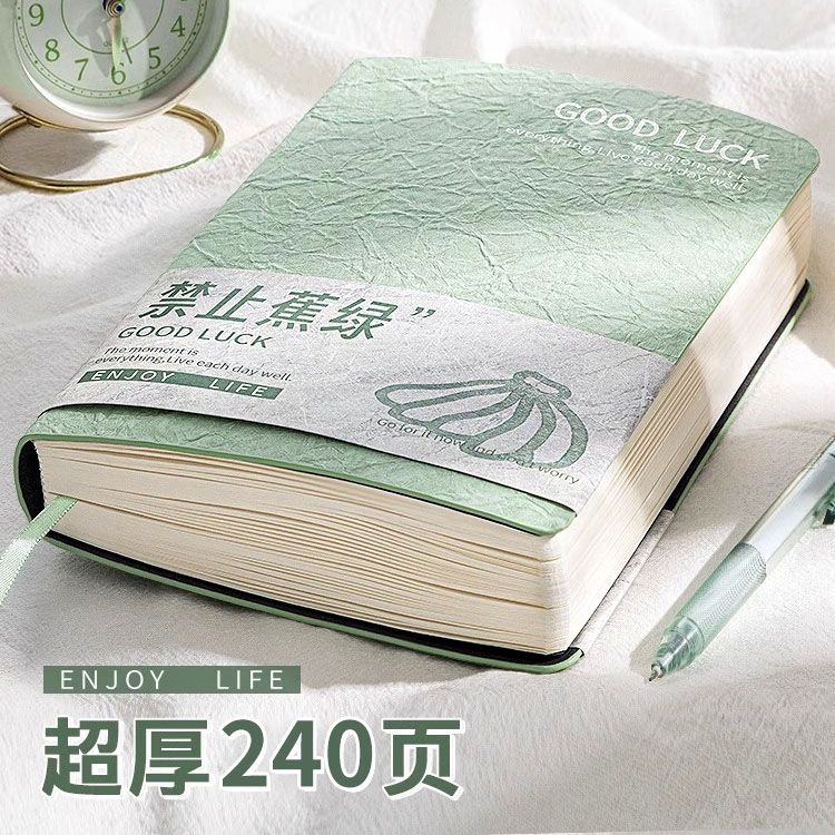 Anti-Anxiety Planner Notebook Thickened Student Journal for Exam Prep and Daily Use