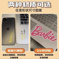 UV DTF Transfer Stickers for Metal Logos, 3D Crystal Labels, Scratch-Resistant, Hollow Design