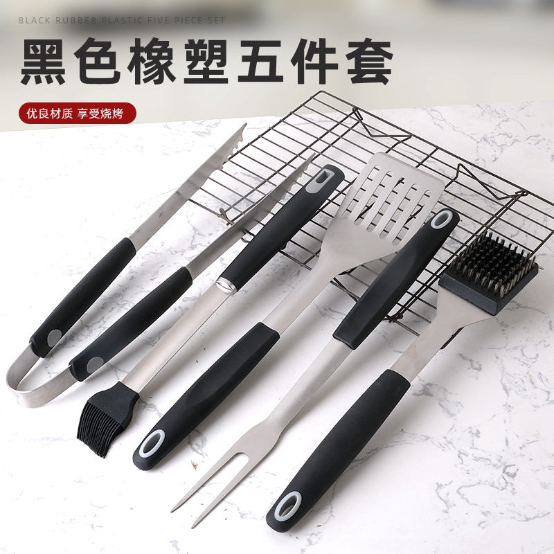 Black Stainless Steel Anti-Scald BBQ Tool Set