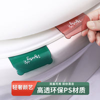 Toilet Lid Lifter Handle, Cartoon Transparent Plastic Toilet Seat Cover Lifter, Hygienic Toilet Lid Handle for Home Bathroom