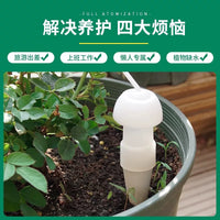 Automatic Plant Watering System with Adjustable Drip Emitters for Indoor & Outdoor Plants