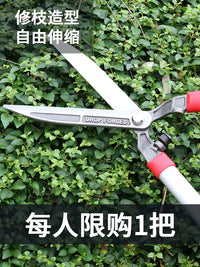 Taiwanese Forged Hedge Shears for Garden and Landscaping