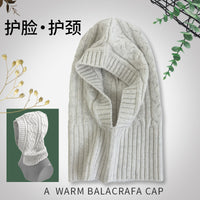 Unisex Balaclava Hooded Scarf Winter Warm Knitted Neck Warmer Multi-purpose