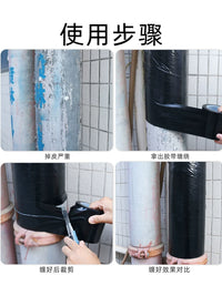 Gas Pipe Insulation Tape for Air Conditioner, Water Heater, and Fire Pipes - 4.8cm x 33m