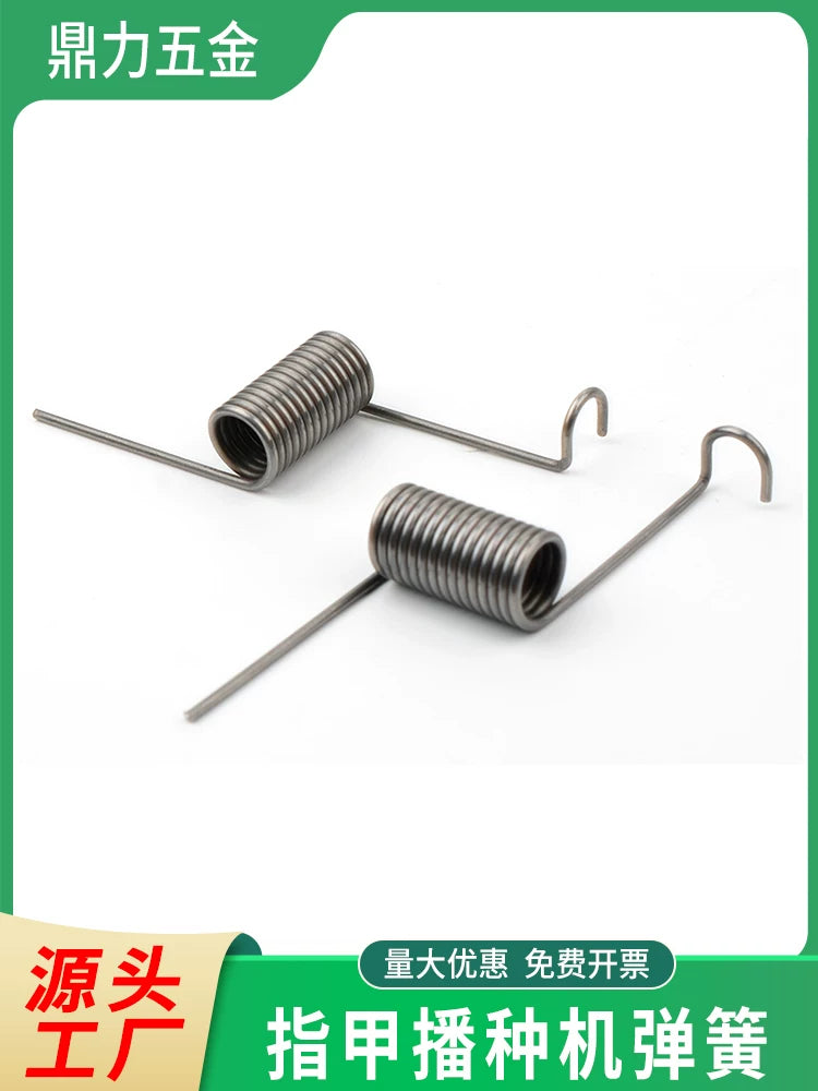 Planter Seed Drill Torsion Springs for Corn Planters, Agricultural Machinery Parts