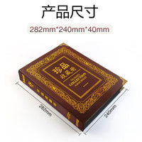 300-Pocket Coin Collection Album with Protective Pages for Commemorative Coins