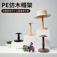 Vintage Style Desktop Hat Display Stand with Faux Wood Base for Retail Stores